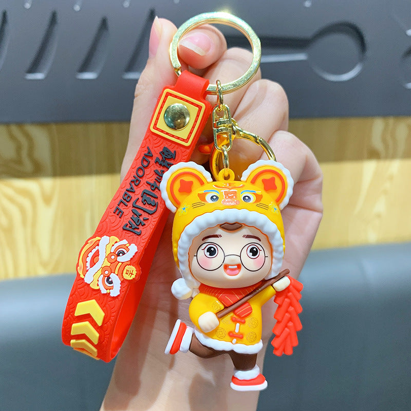 Creative Cute Tiger Head Doll Keychain