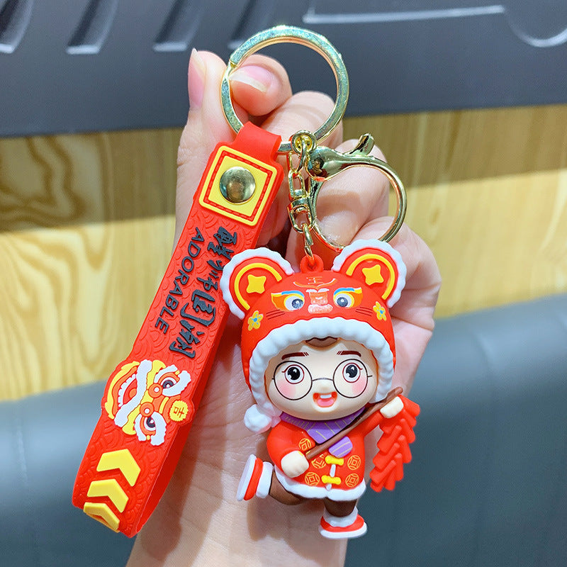 Creative Cute Tiger Head Doll Keychain